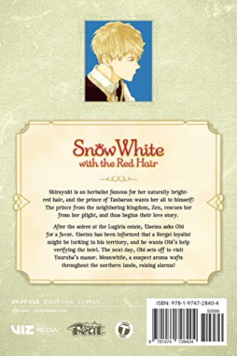 Sorata Akiduki Snow White with the Red Hair Vol. 23 Paperback Manga Book