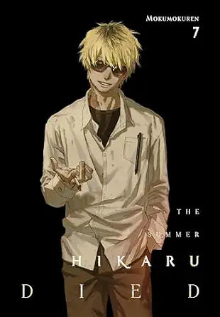 Mokumokuren The Summer Hikaru Died Vol. 7 Manga Book