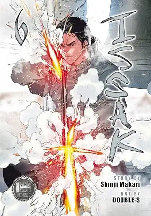 Shinji Makari Issak Omnibus Vol. 6 Manga Book