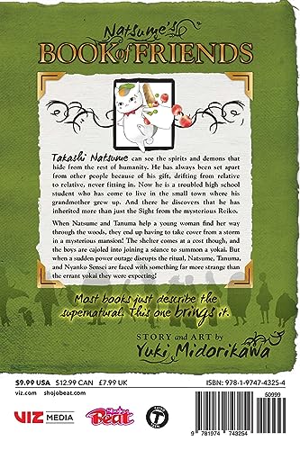 Yuki Midorikawa Natsume's Book of Friends Vol. 29 Paperback Manga Book