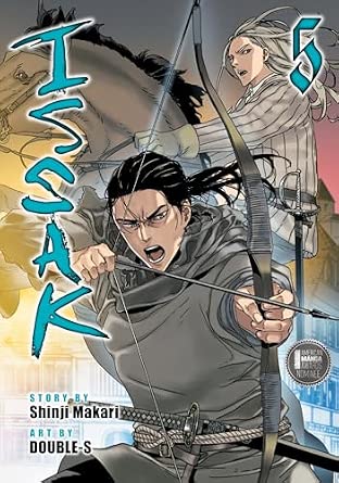 Shinji Makari Issak Omnibus Vol. 5 Manga Book