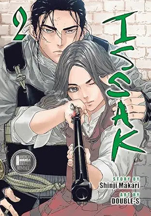 Shinji Makari Issak Omnibus Vol. 2 Manga Book