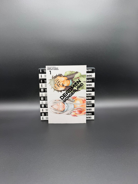 Deadman Wonderland Manga Volumes 1-13 Brand New English Authentic Viz Media