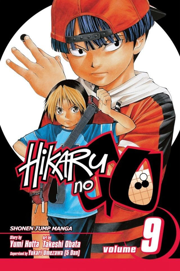 Hikaru no Go Vol. 9 The Pro Test Begins Manga