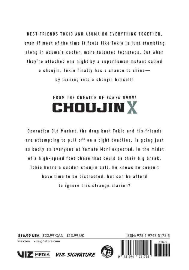 Choujin X, Vol. 8 Manga Graphic Novel by Sui Ishida