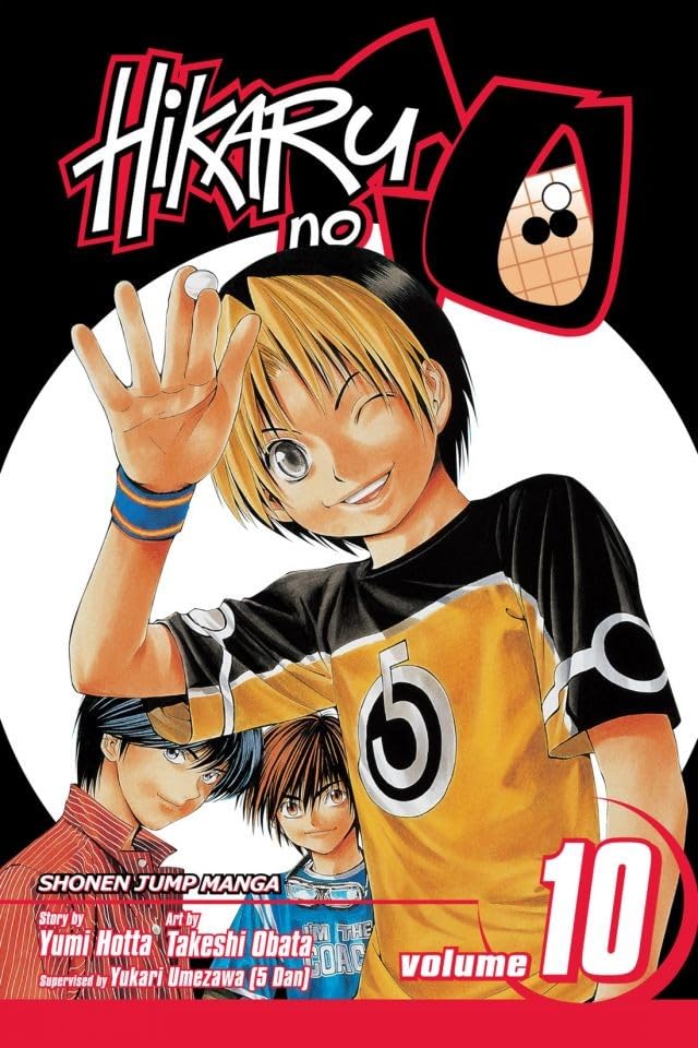 Hikaru no Go Vol 10 Lifeline Manga Graphic Novel