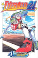 Riichiro Inagaki Eyeshield 21 Vol. 4 Paperback Manga Book