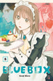 Kouji Miura Blue Box Vol. 08 Paperback Manga Book