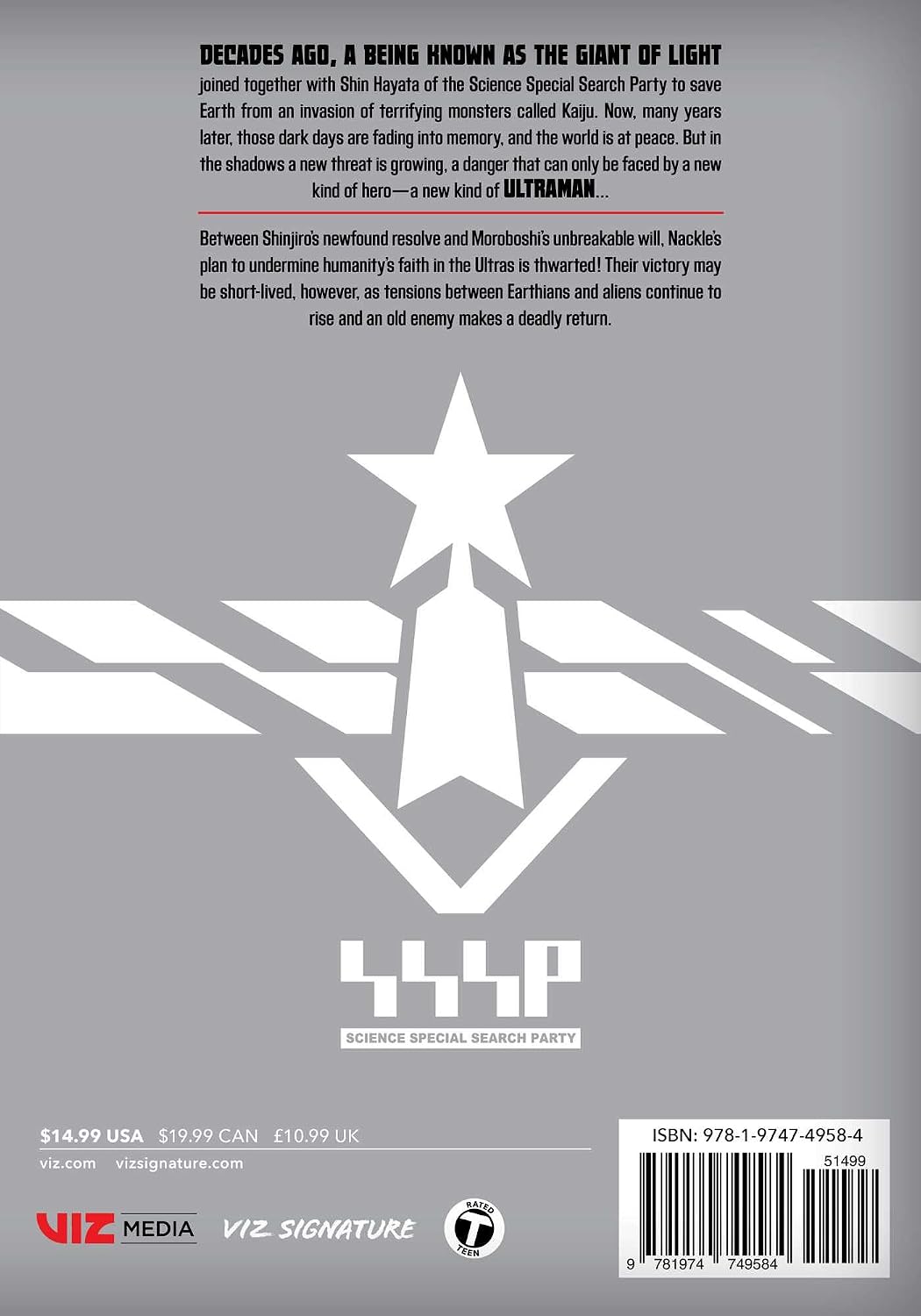 Tomohiro Shimoguchi Ultraman Vol. 20 Manga Book