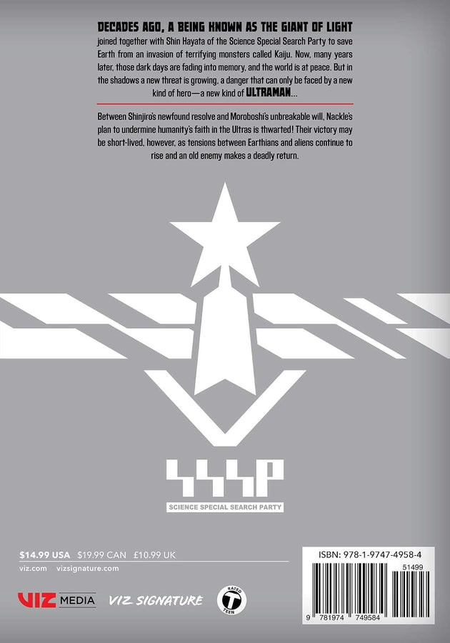 Tomohiro Shimoguchi Ultraman Vol. 20 Manga Book