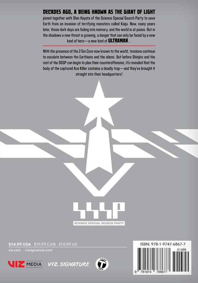 Tomohiro Shimoguchi Ultraman Vol. 22 Manga Book
