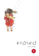 Kei Sanbe Erased Vol. 1 Hardcover Manga Book