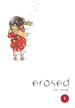 Kei Sanbe Erased Vol. 1 Hardcover Manga Book