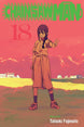Tatsuki Fujimoto Chainsaw Man Vol. 18 Paperback Manga Book