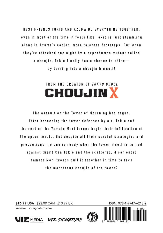 Choujin X, Vol. 11 Paperback Manga by Sui Ishida