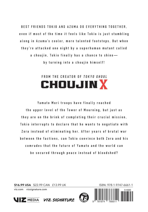 Choujin X Vol. 13 by Sui Ishida Paperback
