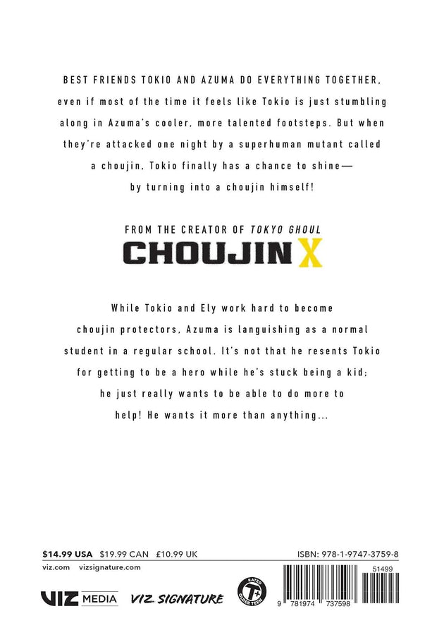 Sui Ishida Choujin X Vol. 3 Manga Paperback Edition