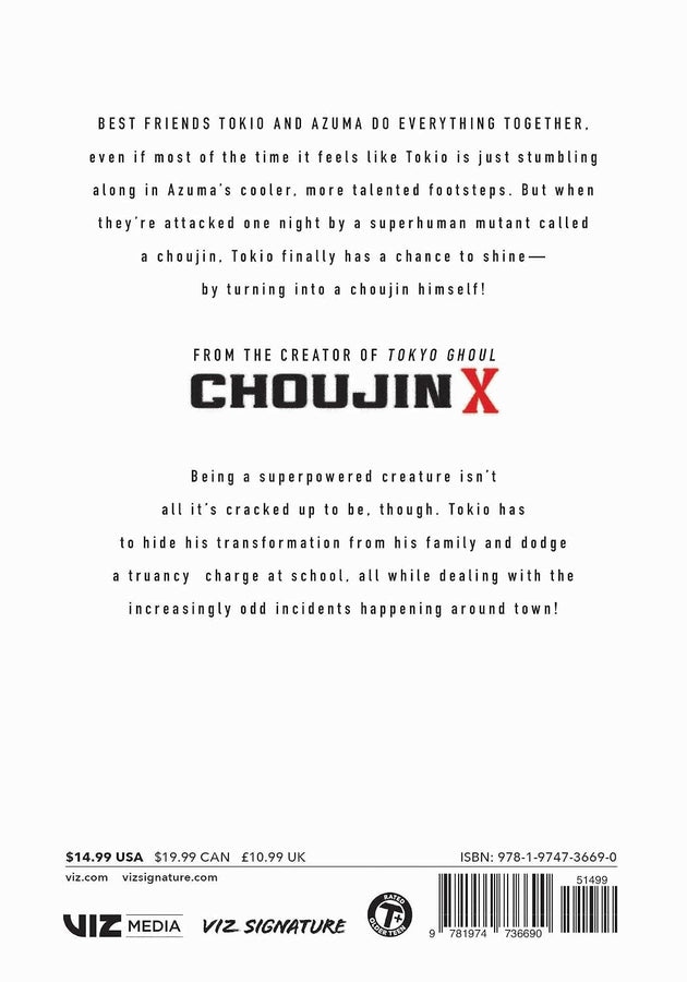 VIZ Media Choujin X, Vol. 1 Paperback Manga