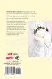 Io Sakisaka Daydream Darling Vol. 1 Paperback Manga Book