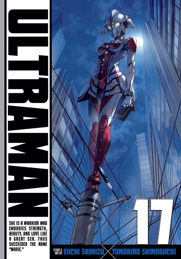 Tomohiro Shimoguchi Ultraman Vol. 17 Manga Book