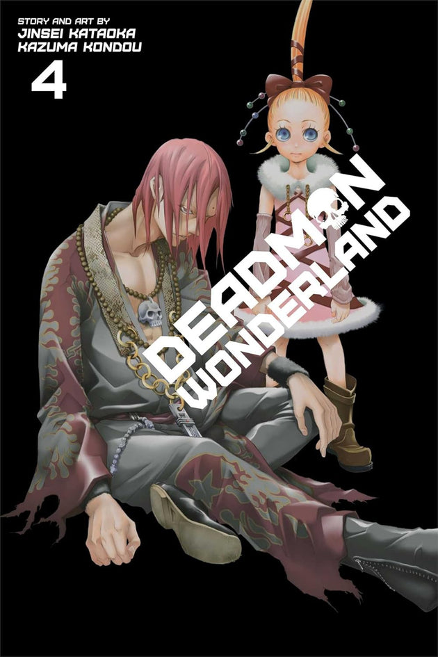 Jinsei Kataoka Deadman Wonderland Vol. 4 Paperback Manga Book