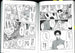 Fujita Wotakoi: Love Is Hard for Otaku 1 Paperback Manga Book