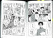 Fujita Wotakoi: Love Is Hard for Otaku 1 Paperback Manga Book