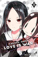 Aka Akasaka Kaguya-sama: Love Is War Vol. 15 Paperback Manga Book