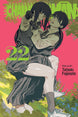 Tatsuki Fujimoto Chainsaw Man Vol. 22 Paperback Manga Book