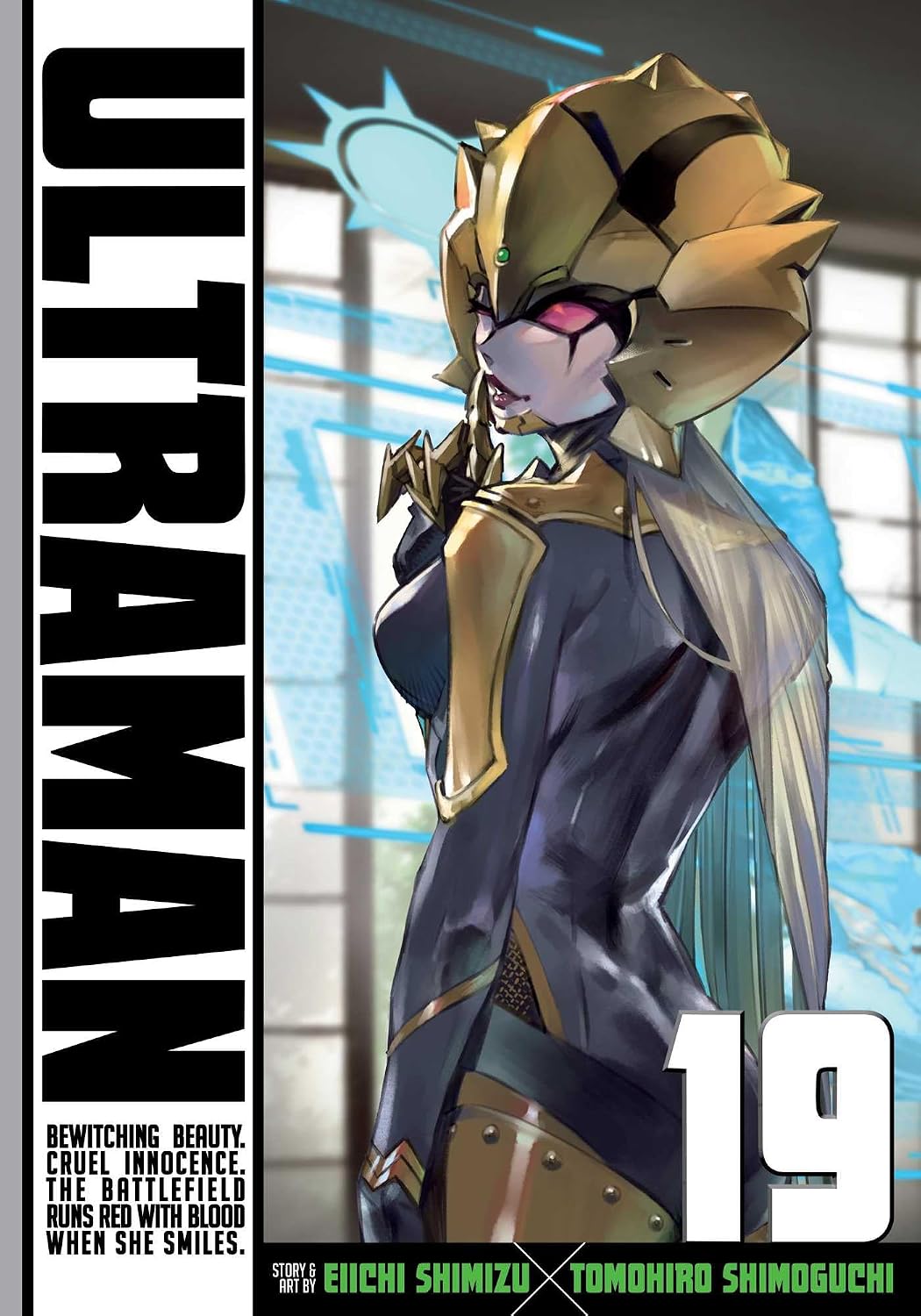 Tomohiro Shimoguchi Ultraman Vol. 19 Manga Book