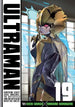 Tomohiro Shimoguchi Ultraman Vol. 19 Manga Book