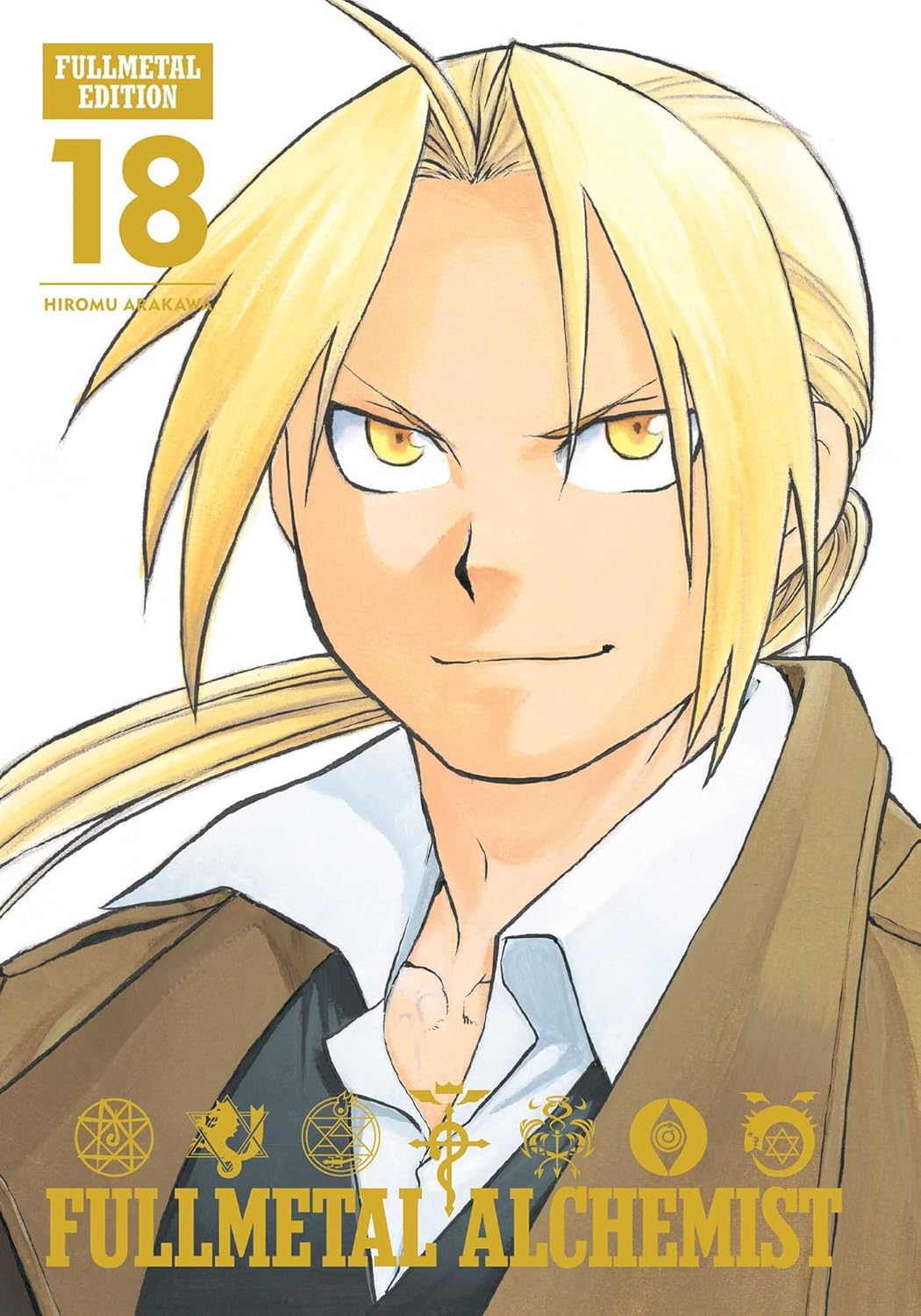 Fullmetal Alchemist Fullmetal Edition Vol. 18 Hardcover Collector's Manga