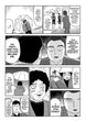ONE Mob Psycho 100 Vol. 11 Paperback Manga Book