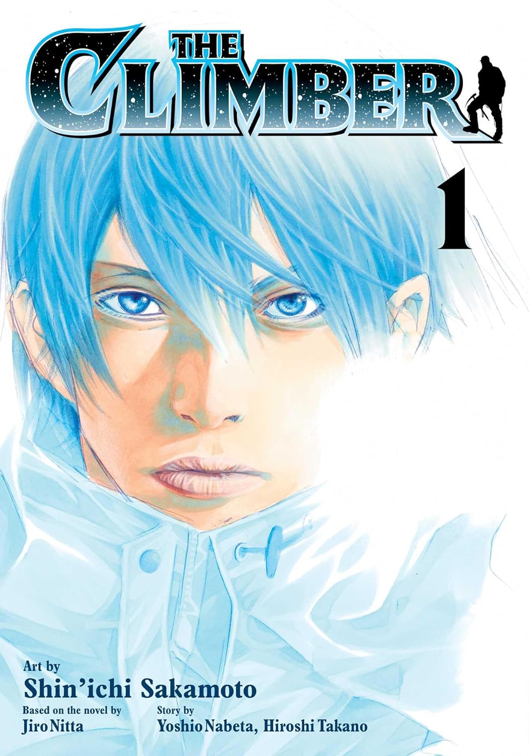 Shin-Ichi Sakamoto The Climber Vol. 1 Paperback Manga Book