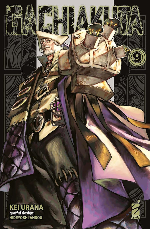 Kei Urana Gachiakuta 9 Paperback Manga Book