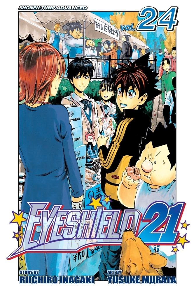 Riichiro Inagaki Eyeshield 21 Vol. 24 Paperback Manga Book