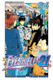 Riichiro Inagaki Eyeshield 21 Vol. 24 Paperback Manga Book
