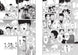 ONE Mob Psycho 100 Vol. 10 Paperback Manga Book