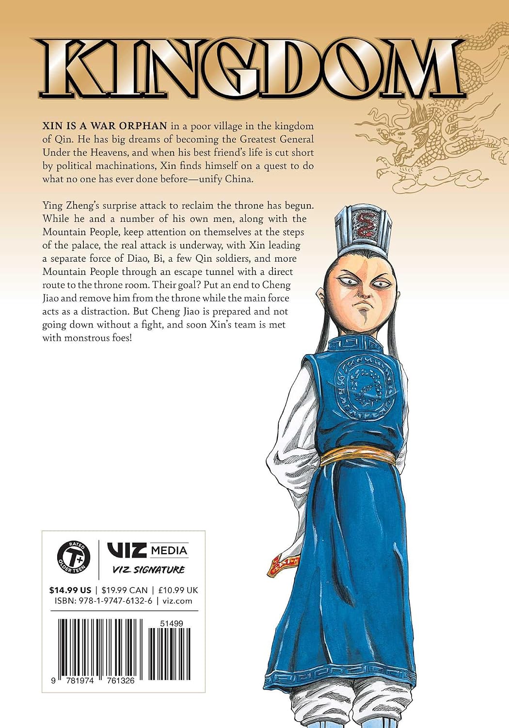 Yasuhisa Hara Kingdom Vol. 4 Paperback Manga Book