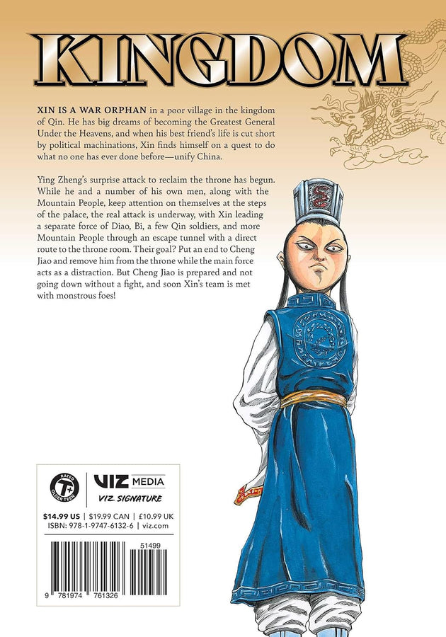 Yasuhisa Hara Kingdom Vol. 4 Paperback Manga Book