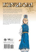 Yasuhisa Hara Kingdom Vol. 4 Paperback Manga Book