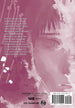 Tatsuki Fujimoto Fire Punch Vol. 7 Paperback Manga Book