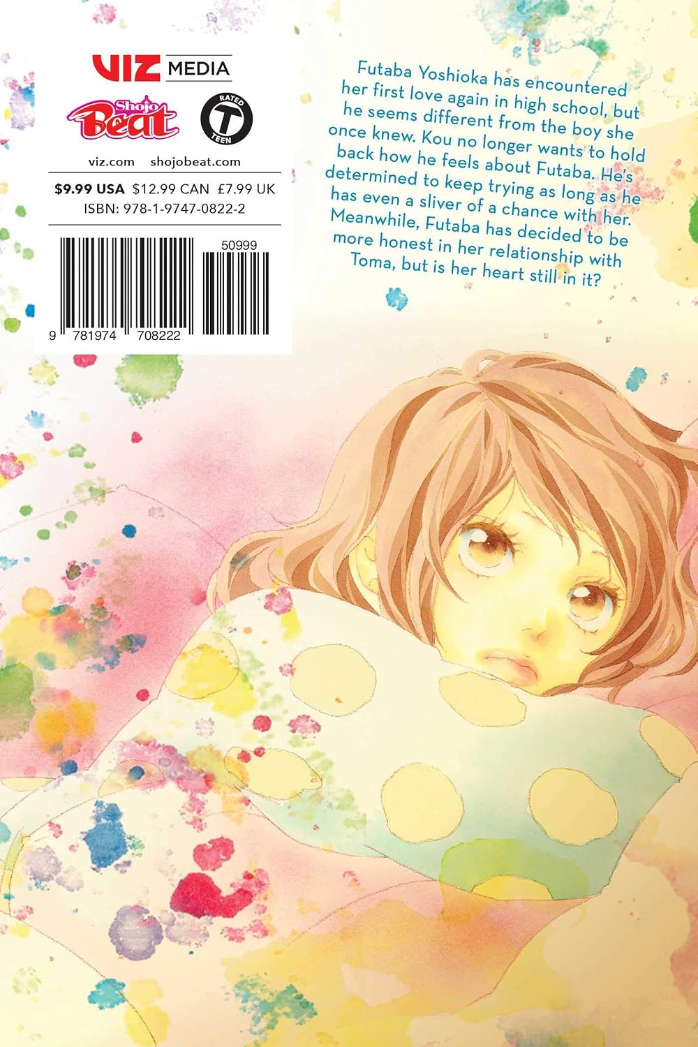 Io Sakisaka Ao Haru Ride Vol. 12 Paperback Manga Book