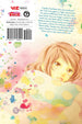 Io Sakisaka Ao Haru Ride Vol. 12 Paperback Manga Book
