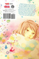 Io Sakisaka Ao Haru Ride Vol. 12 Paperback Manga Book
