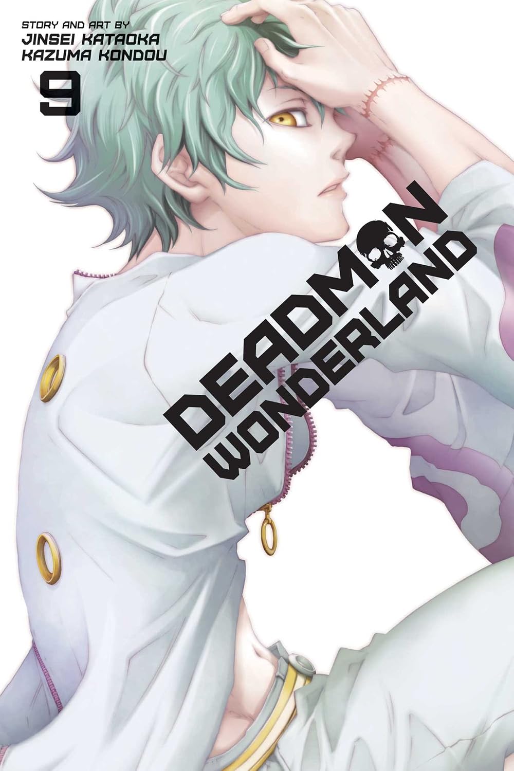 Jinsei Kataoka Deadman Wonderland Vol. 9 Paperback Manga Book