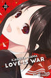Aka Akasaka Kaguya-sama: Love Is War Vol. 23 Paperback Manga Book