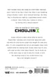 Sui Ishida Choujin X Vol. 12 Manga Graphic Novel Paperback