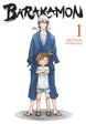 Satsuki Yoshino Barakamon Vol. 1 Paperback Manga Book