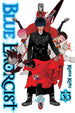 Kazue Kato Blue Exorcist Vol. 33 Manga Book